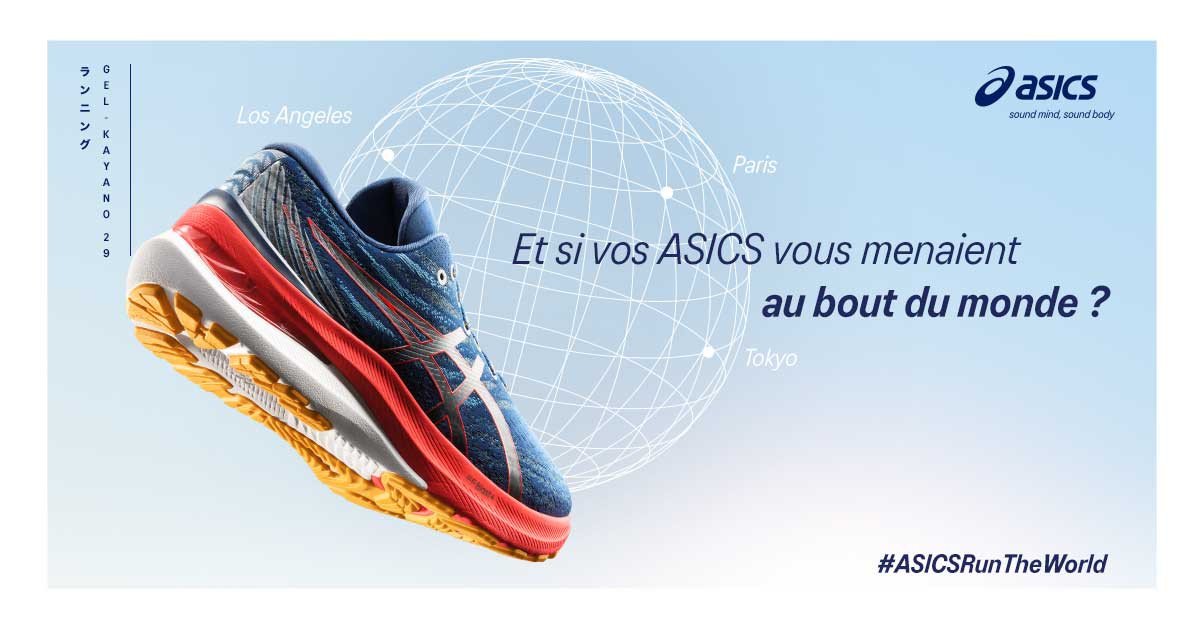 Asics Run The World