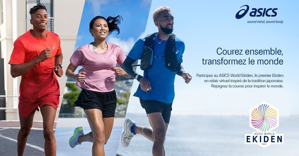 Participez à l'Asics World Ekiden en représentant votre magasin Running Conseil !